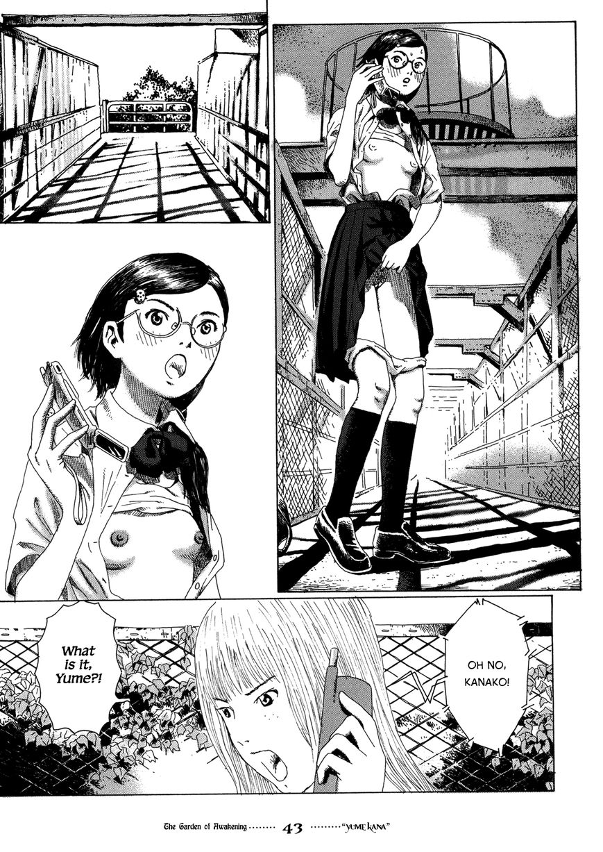 Garden (FURUYA Usamaru) Chapter 3 page 15 - Chapter 3