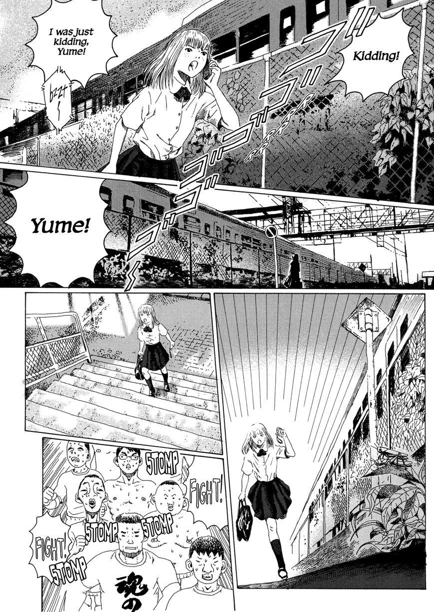 Garden (FURUYA Usamaru) Chapter 3 page 18 - Chapter 3
