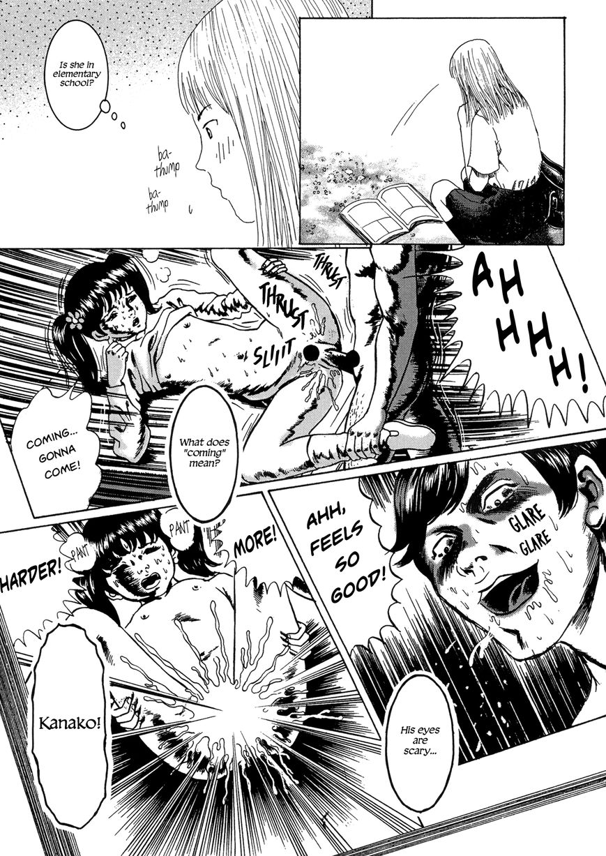 Garden (FURUYA Usamaru) Chapter 3 page 7 - Chapter 3