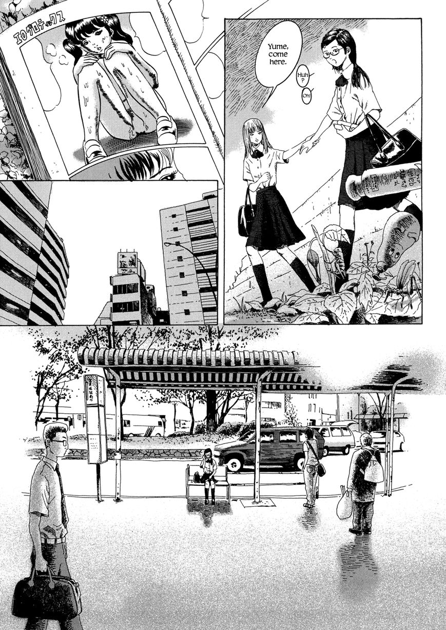 Garden (FURUYA Usamaru) Chapter 3 page 9 - Chapter 3