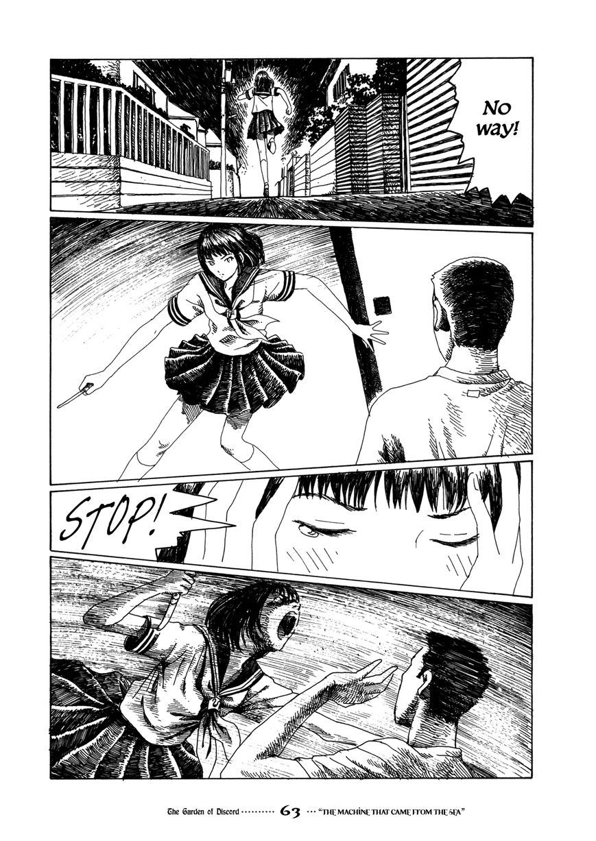 Garden (FURUYA Usamaru) Chapter 4 page 11 - Chapter 4