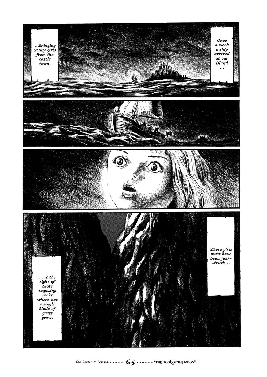 Garden (FURUYA Usamaru) Chapter 5 page 1 - Chapter 5