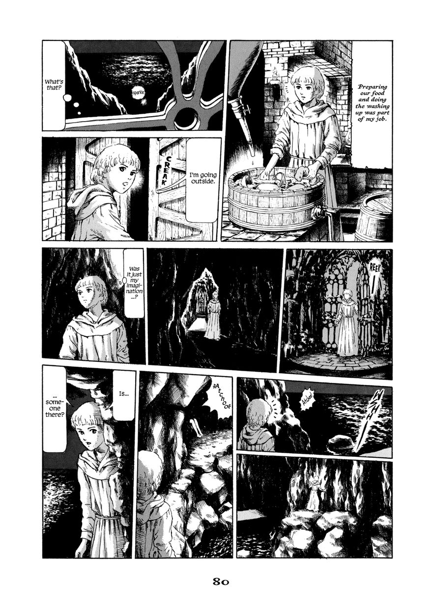 Garden (FURUYA Usamaru) Chapter 5 page 16 - Chapter 5