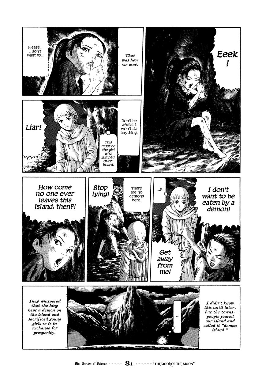 Garden (FURUYA Usamaru) Chapter 5 page 17 - Chapter 5