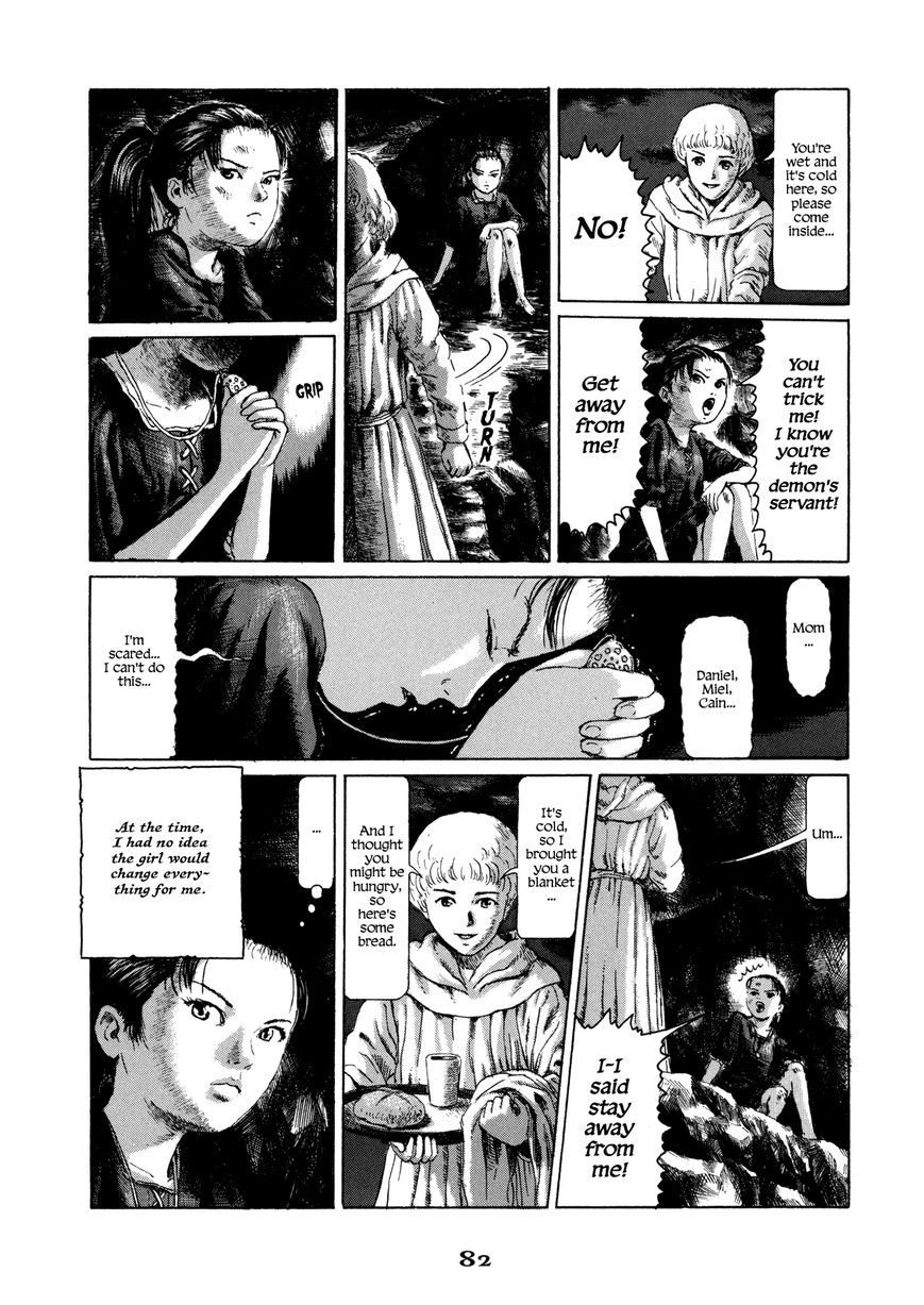 Garden (FURUYA Usamaru) Chapter 5 page 18 - Chapter 5