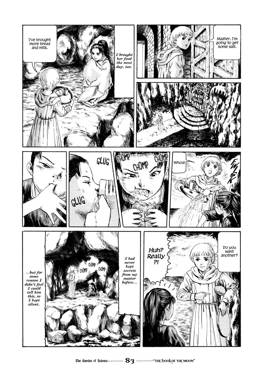 Garden (FURUYA Usamaru) Chapter 5 page 19 - Chapter 5