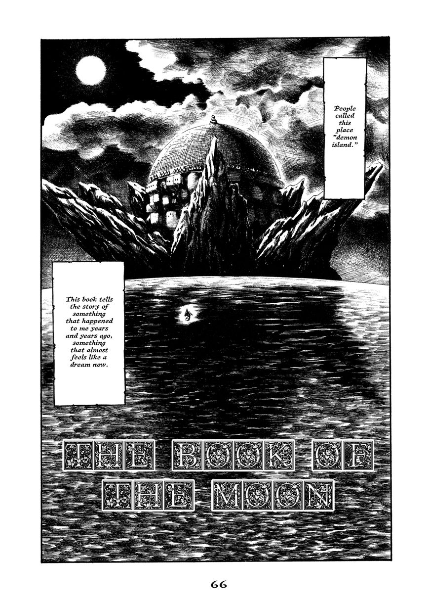 Garden (FURUYA Usamaru) Chapter 5 page 2 - Chapter 5