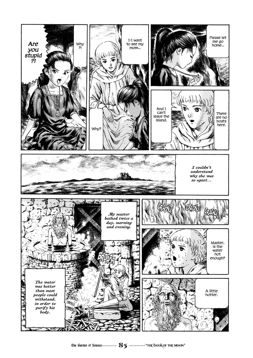 Garden (FURUYA Usamaru) Chapter 5 page 21 - Chapter 5