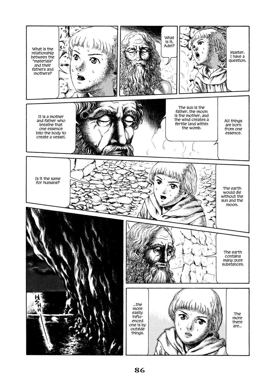 Garden (FURUYA Usamaru) Chapter 5 page 22 - Chapter 5