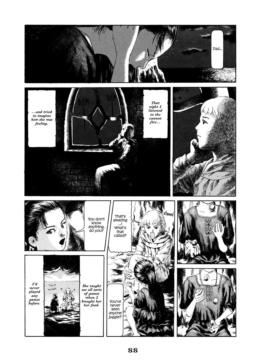 Garden (FURUYA Usamaru) Chapter 5 page 24 - Chapter 5
