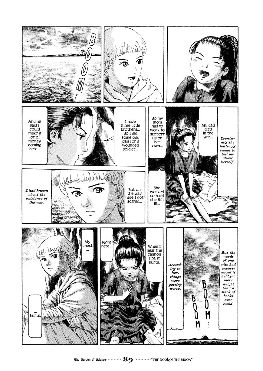 Garden (FURUYA Usamaru) Chapter 5 page 25 - Chapter 5