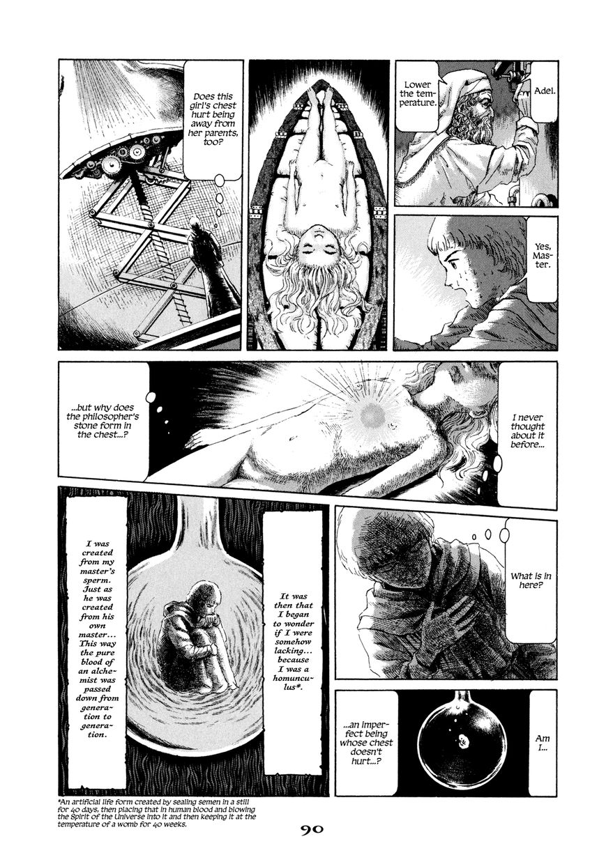 Garden (FURUYA Usamaru) Chapter 5 page 26 - Chapter 5
