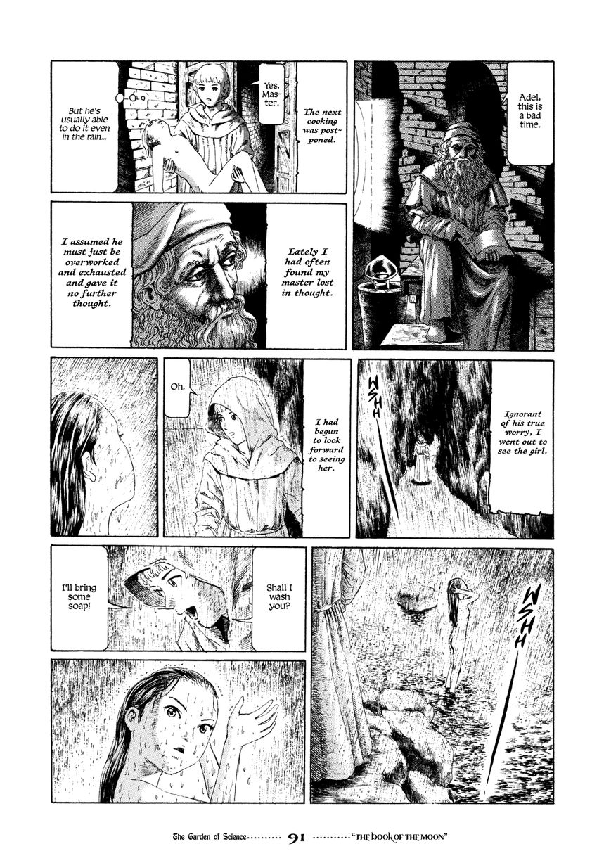Garden (FURUYA Usamaru) Chapter 5 page 27 - Chapter 5