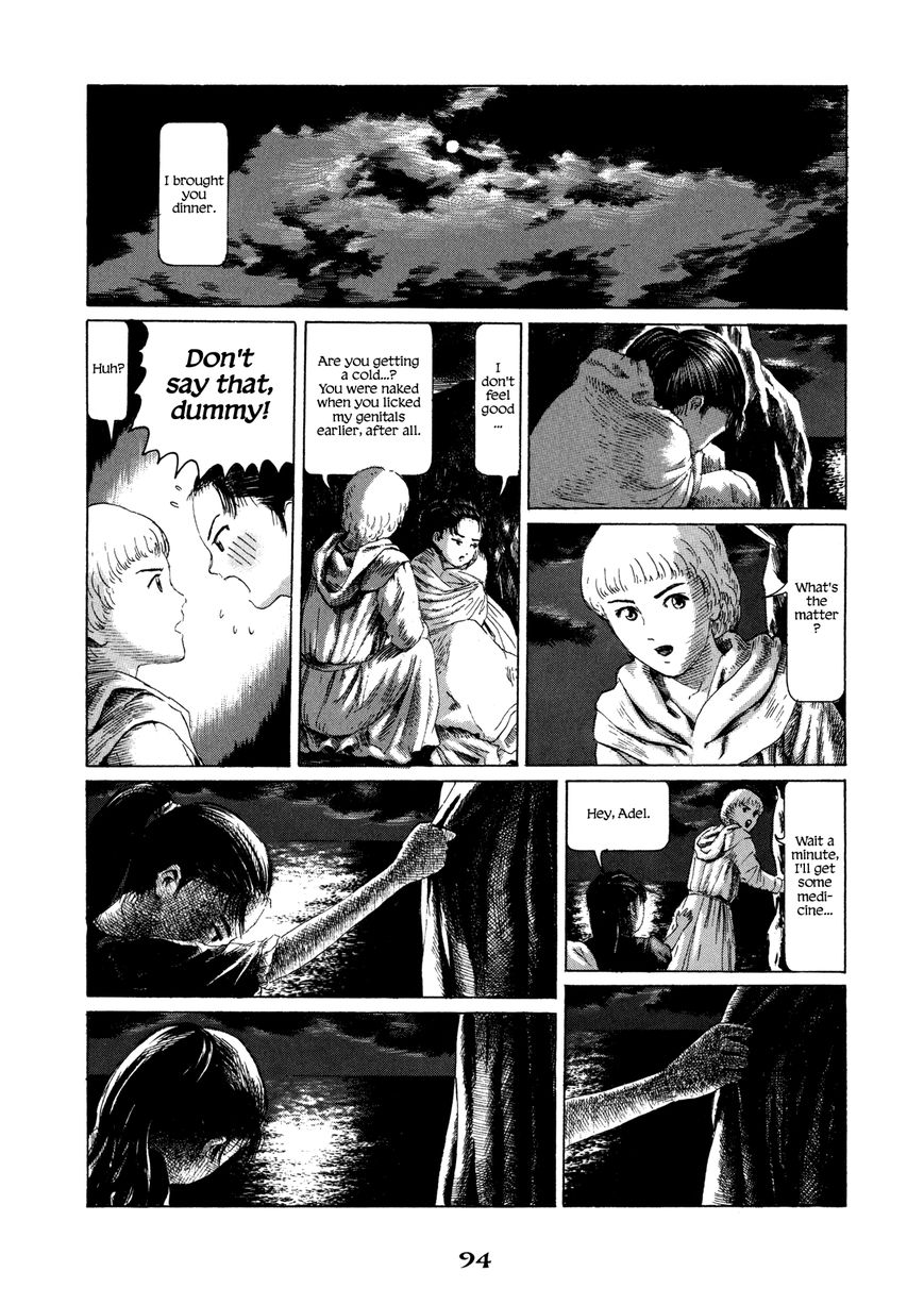 Garden (FURUYA Usamaru) Chapter 5 page 30 - Chapter 5