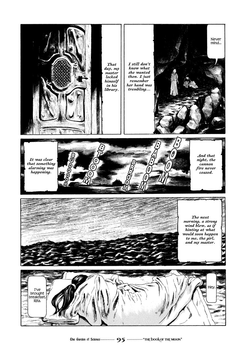 Garden (FURUYA Usamaru) Chapter 5 page 31 - Chapter 5