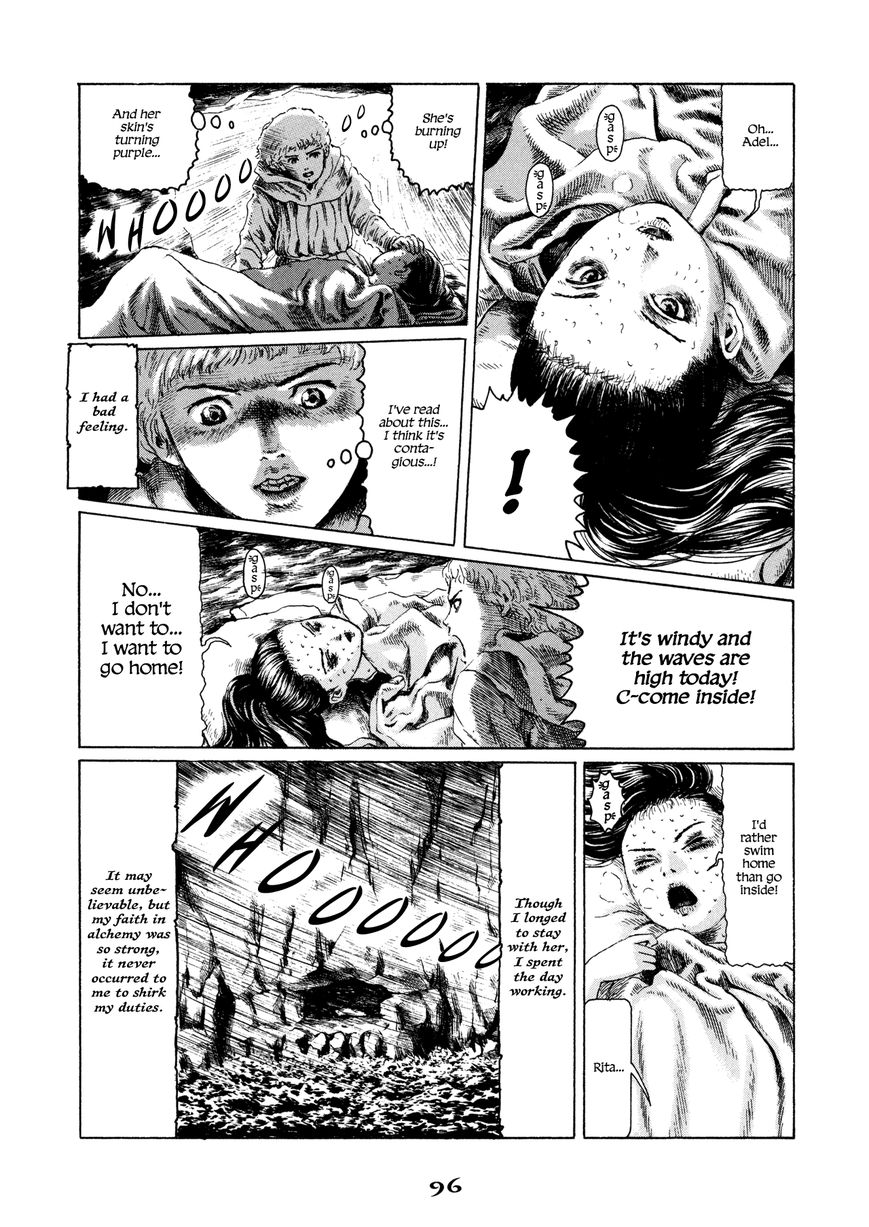 Garden (FURUYA Usamaru) Chapter 5 page 32 - Chapter 5