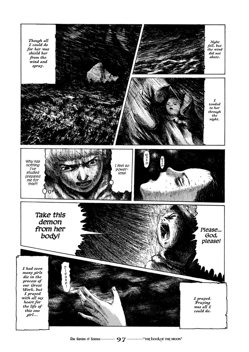 Garden (FURUYA Usamaru) Chapter 5 page 33 - Chapter 5