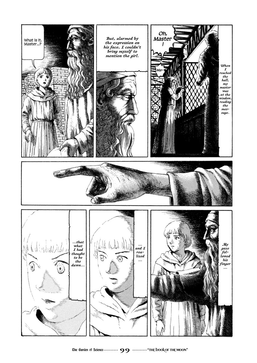 Garden (FURUYA Usamaru) Chapter 5 page 35 - Chapter 5