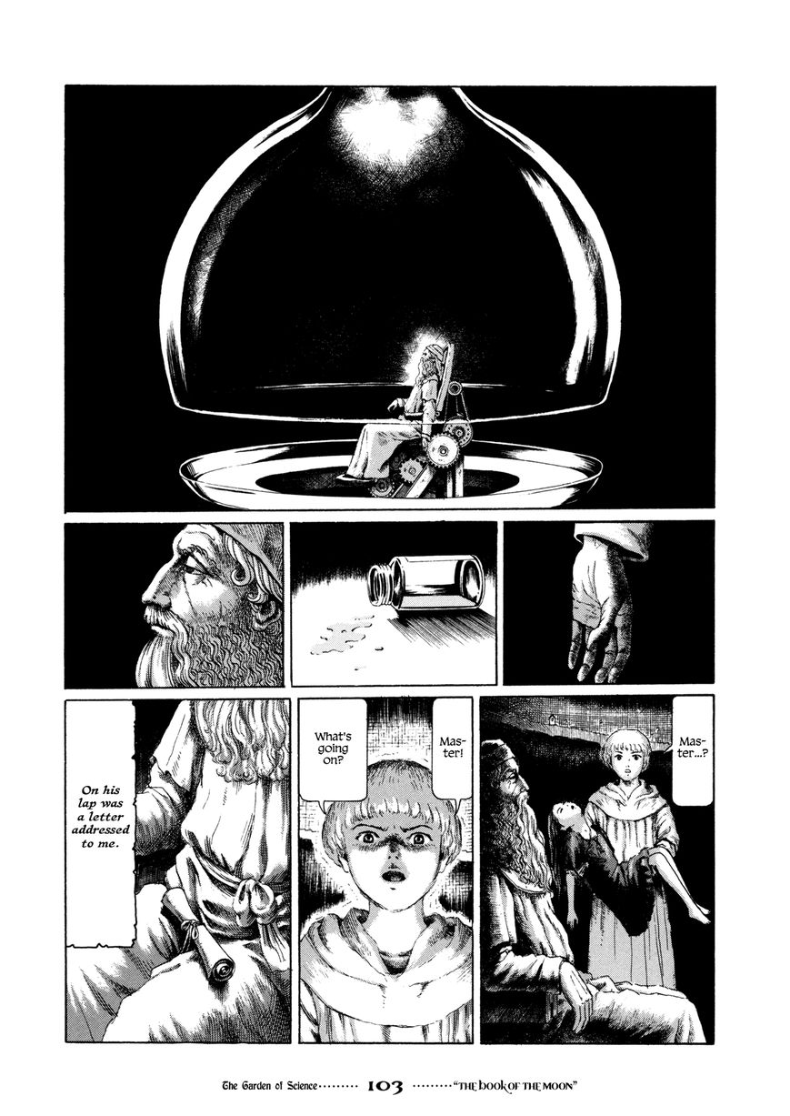 Garden (FURUYA Usamaru) Chapter 5 page 39 - Chapter 5