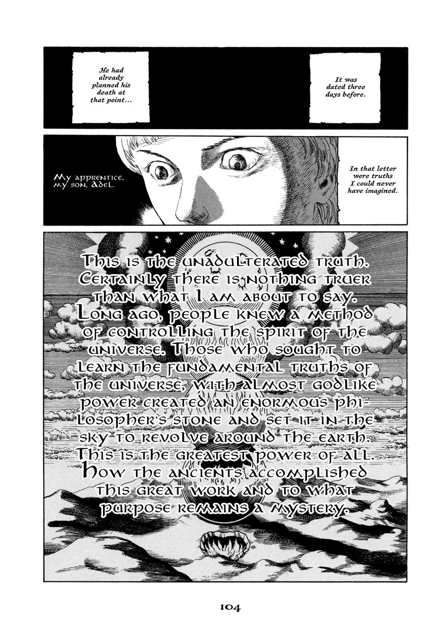Garden (FURUYA Usamaru) Chapter 5 page 40 - Chapter 5