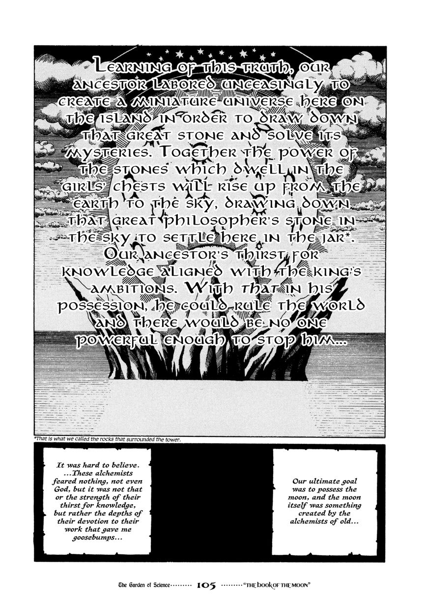 Garden (FURUYA Usamaru) Chapter 5 page 41 - Chapter 5