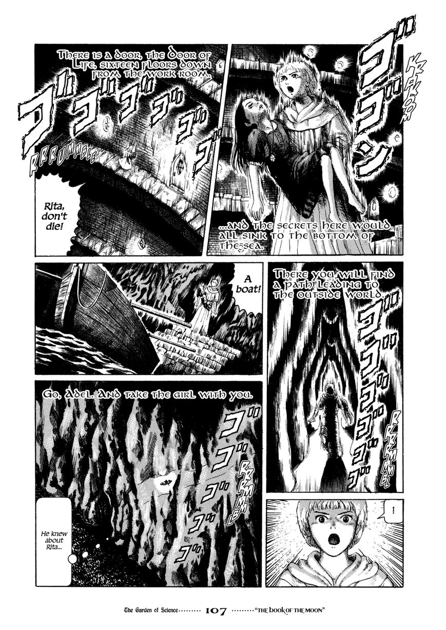 Garden (FURUYA Usamaru) Chapter 5 page 43 - Chapter 5