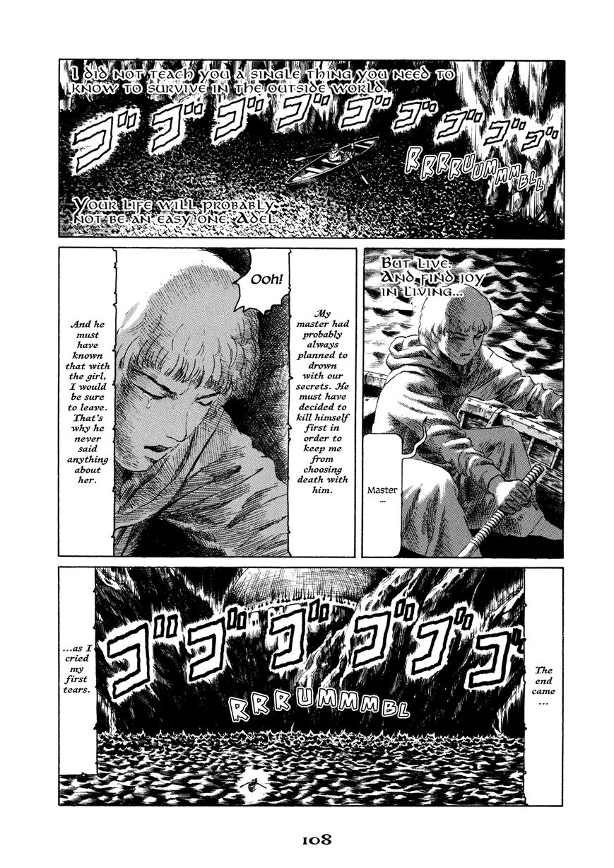 Garden (FURUYA Usamaru) Chapter 5 page 44 - Chapter 5