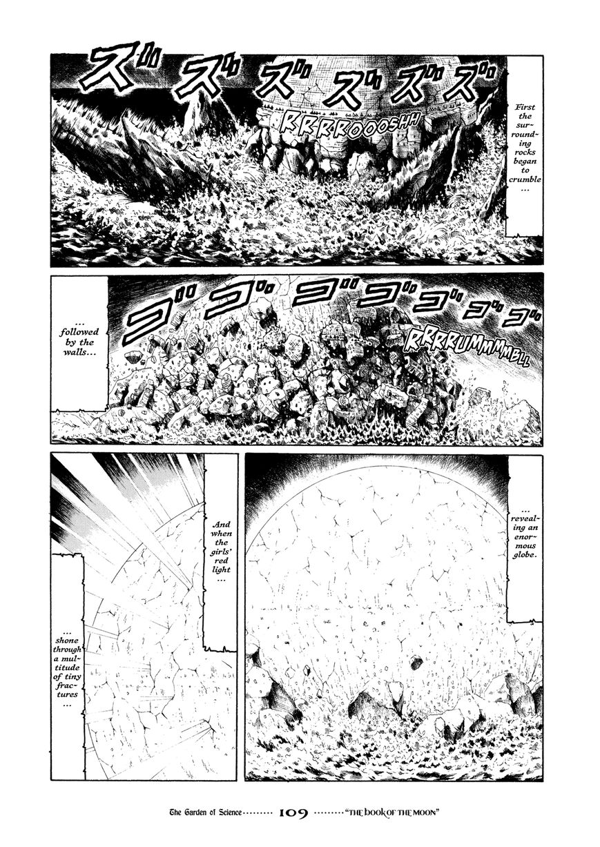 Garden (FURUYA Usamaru) Chapter 5 page 45 - Chapter 5