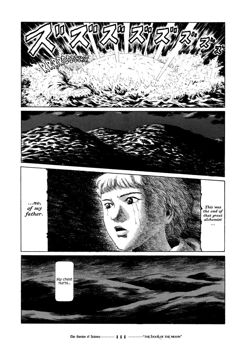 Garden (FURUYA Usamaru) Chapter 5 page 47 - Chapter 5