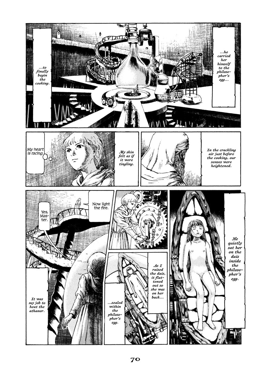 Garden (FURUYA Usamaru) Chapter 5 page 6 - Chapter 5