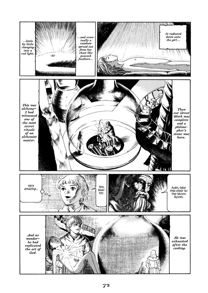 Garden (FURUYA Usamaru) Chapter 5 page 8 - Chapter 5
