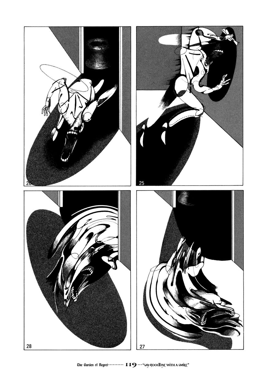 Garden (FURUYA Usamaru) Chapter 6 page 7 - Chapter 6