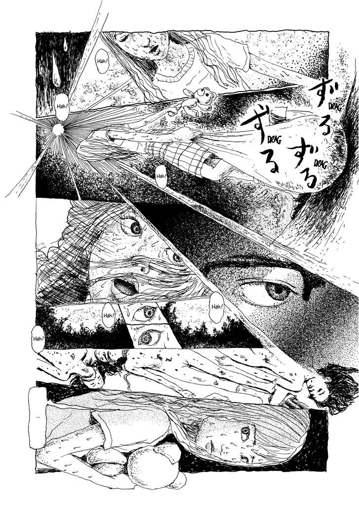 Garden (FURUYA Usamaru) Chapter 7.1 page 4 - Chapter 7.1 : The Garden of Destruction - Emi