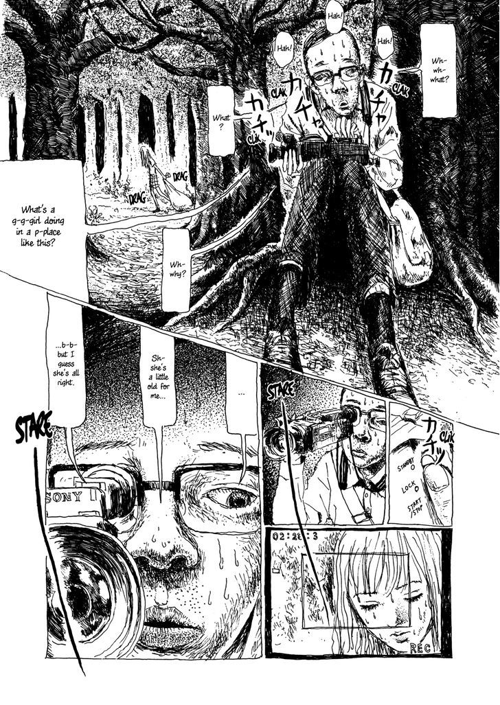 Garden (FURUYA Usamaru) Chapter 7.1 page 6 - Chapter 7.1 : The Garden of Destruction - Emi