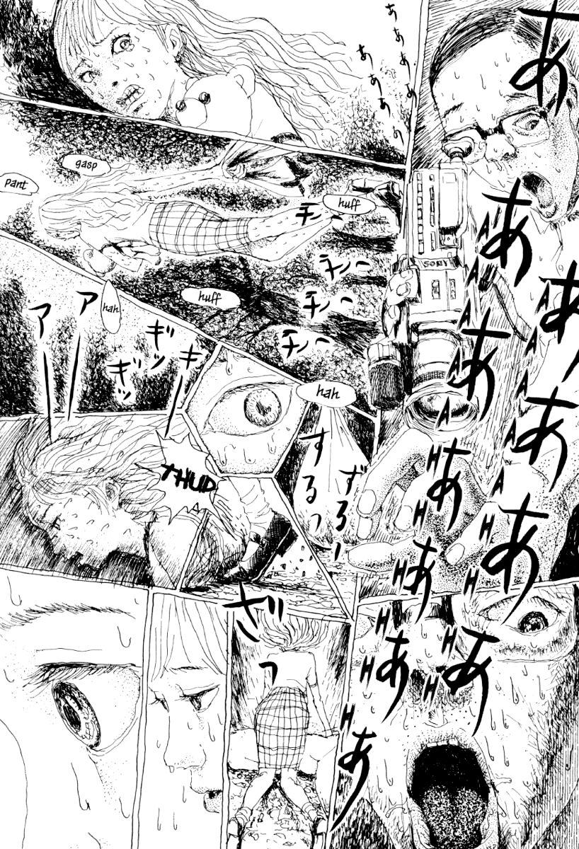 Garden (FURUYA Usamaru) Chapter 7 page 10 - Chapter 7