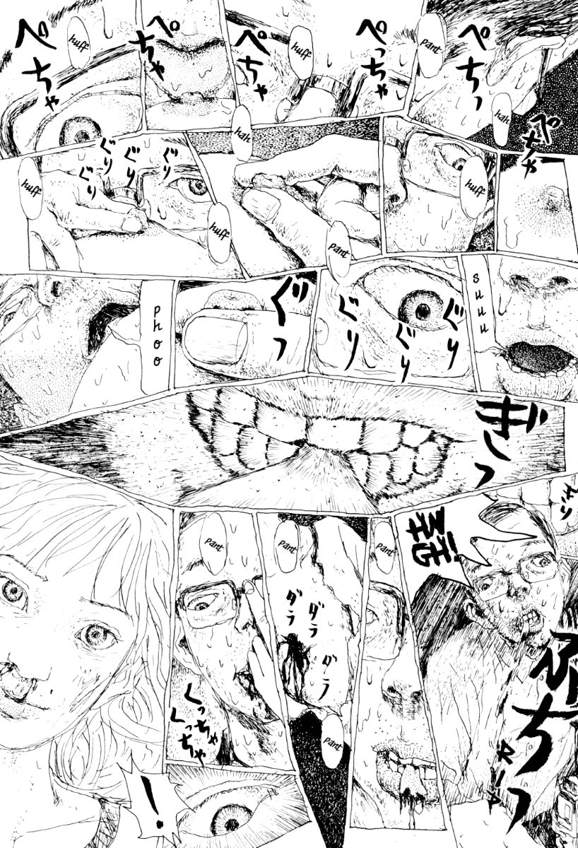 Garden (FURUYA Usamaru) Chapter 7 page 26 - Chapter 7