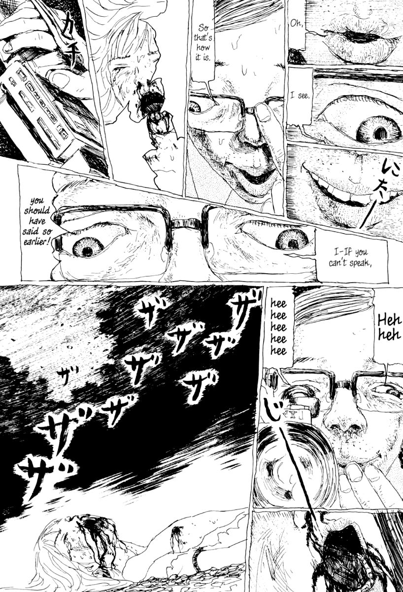 Garden (FURUYA Usamaru) Chapter 7 page 30 - Chapter 7