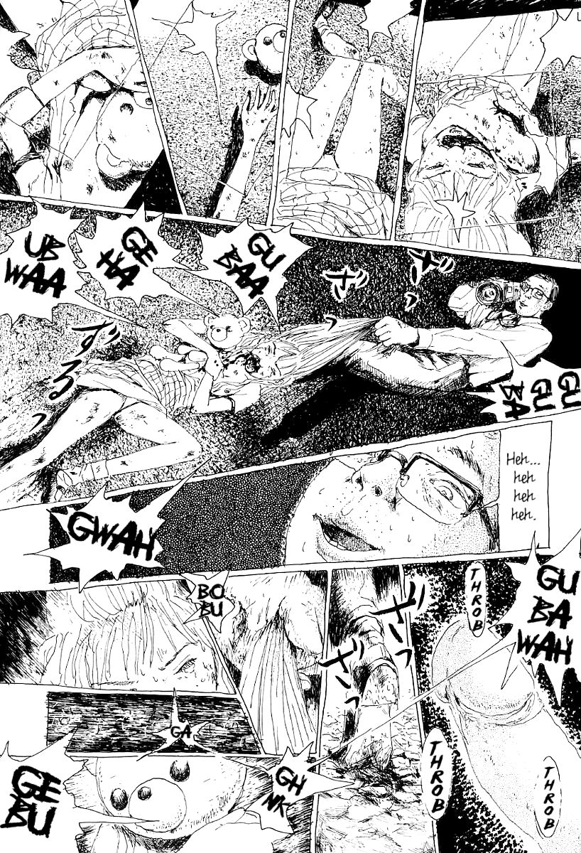 Garden (FURUYA Usamaru) Chapter 7 page 32 - Chapter 7