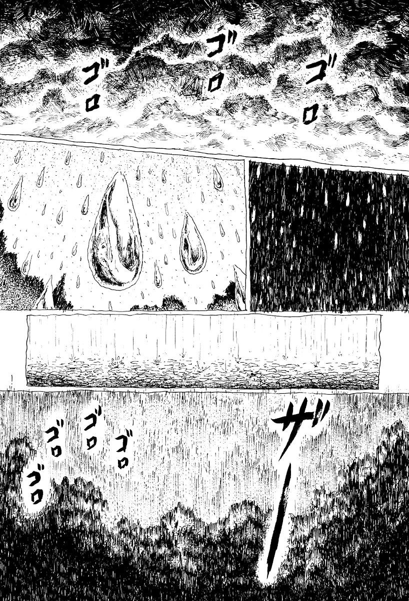 Garden (FURUYA Usamaru) Chapter 7 page 39 - Chapter 7