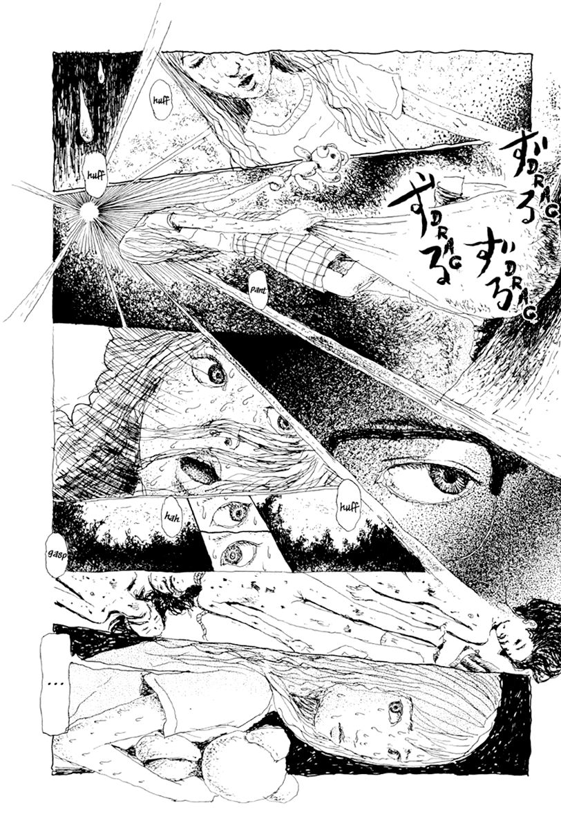 Garden (FURUYA Usamaru) Chapter 7 page 4 - Chapter 7