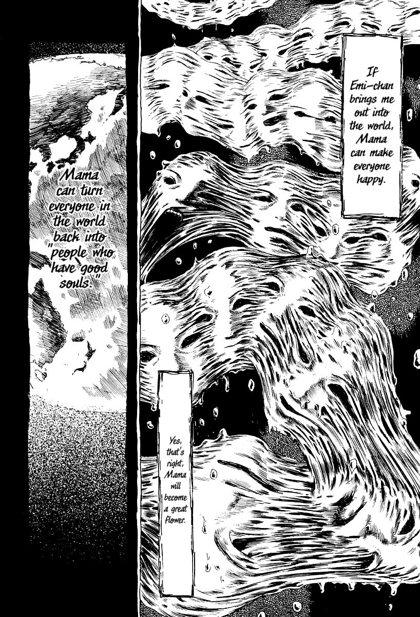 Garden (FURUYA Usamaru) Chapter 7 page 55 - Chapter 7
