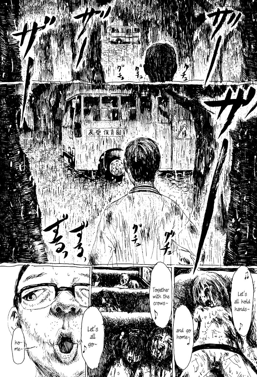 Garden (FURUYA Usamaru) Chapter 7 page 59 - Chapter 7