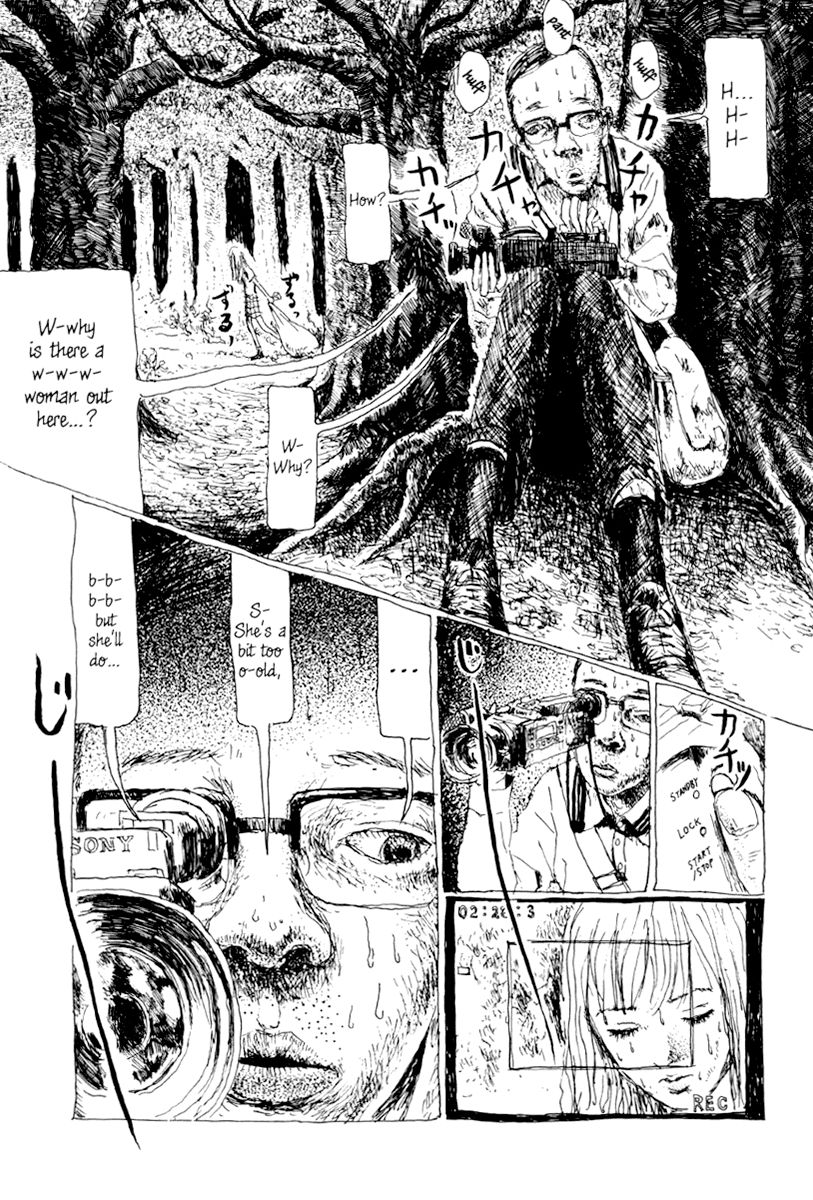 Garden (FURUYA Usamaru) Chapter 7 page 6 - Chapter 7