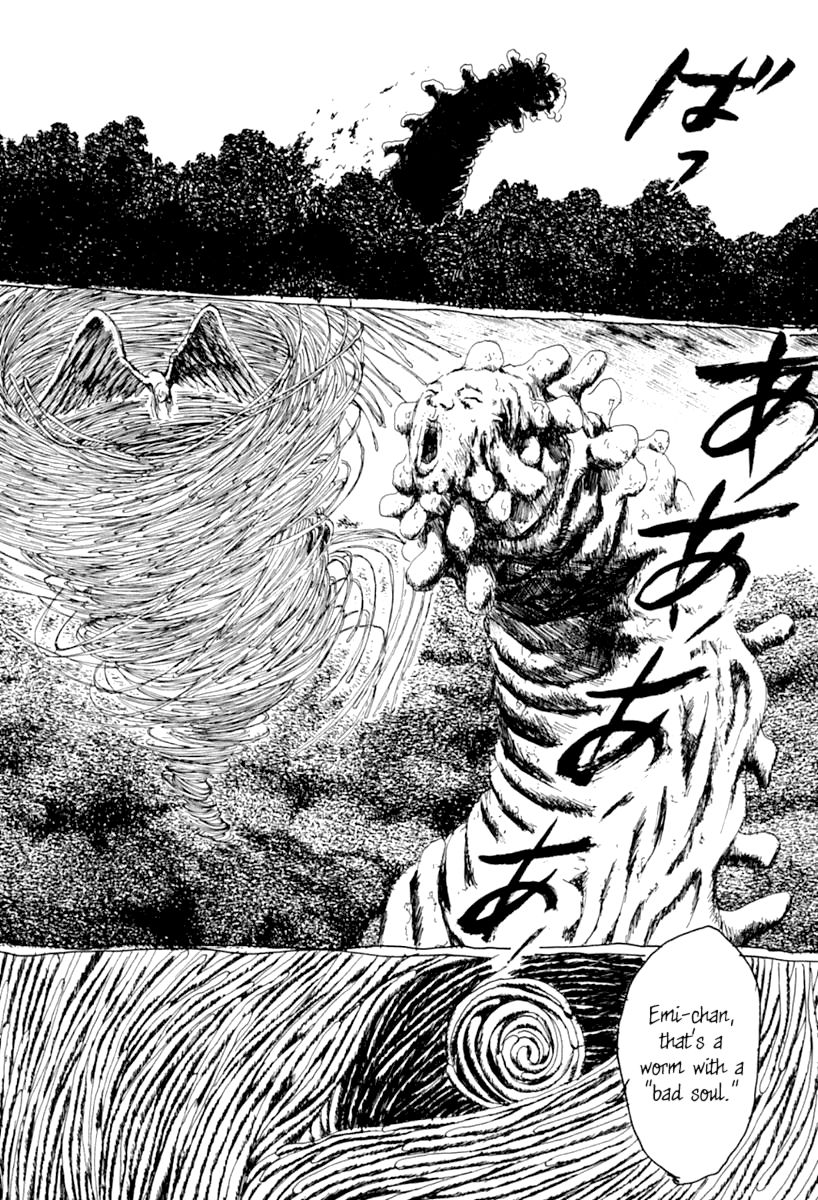 Garden (FURUYA Usamaru) Chapter 7 page 78 - Chapter 7