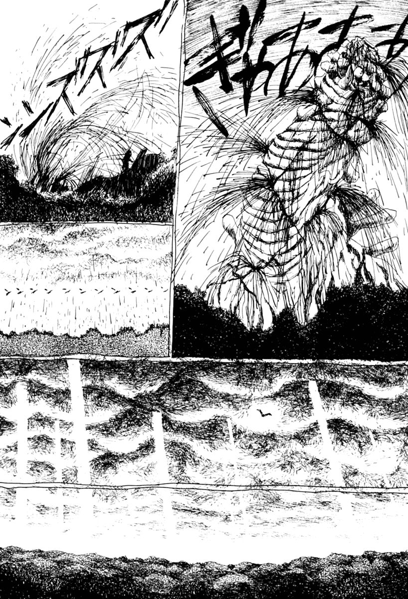 Garden (FURUYA Usamaru) Chapter 7 page 82 - Chapter 7