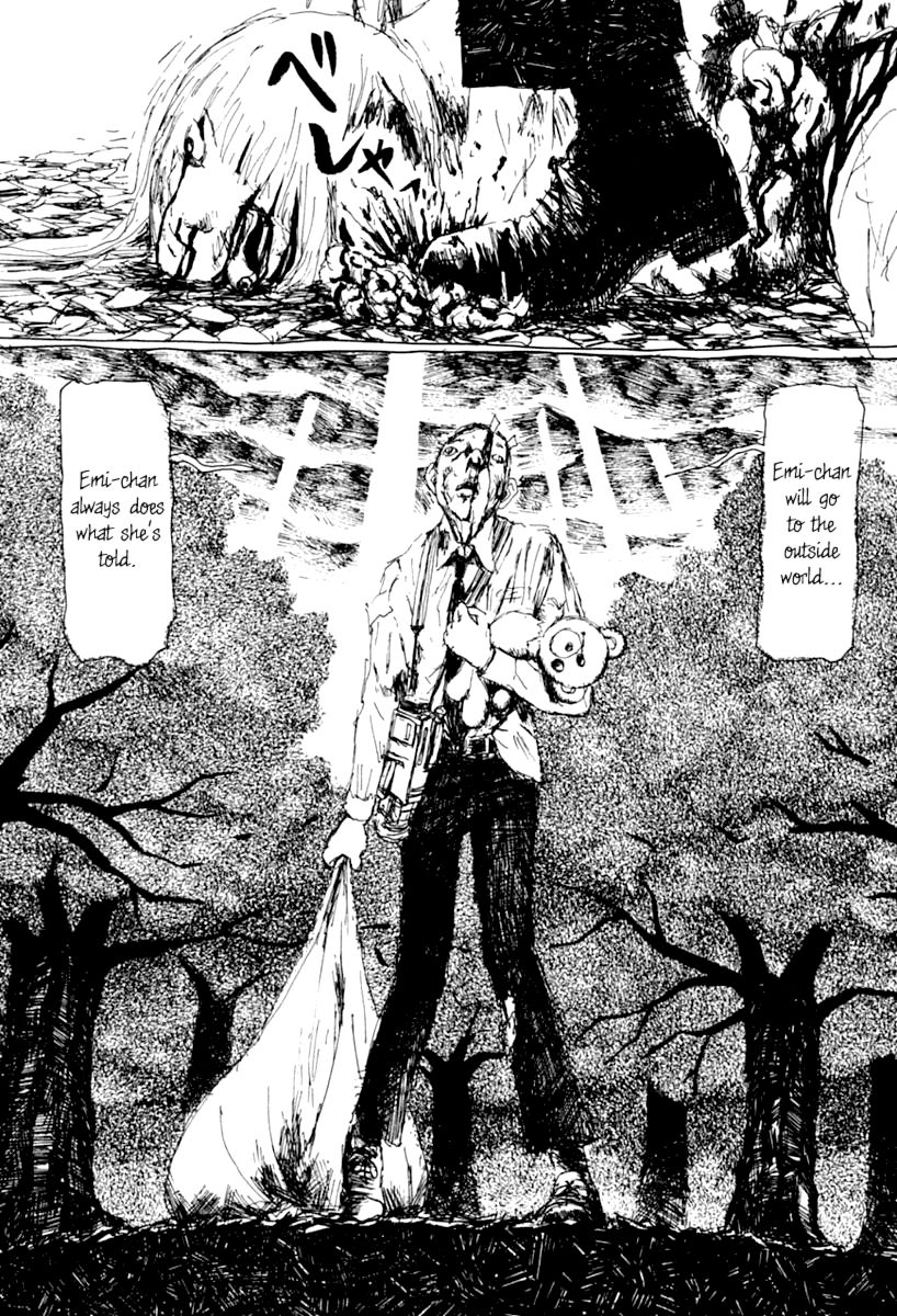 Garden (FURUYA Usamaru) Chapter 7 page 86 - Chapter 7