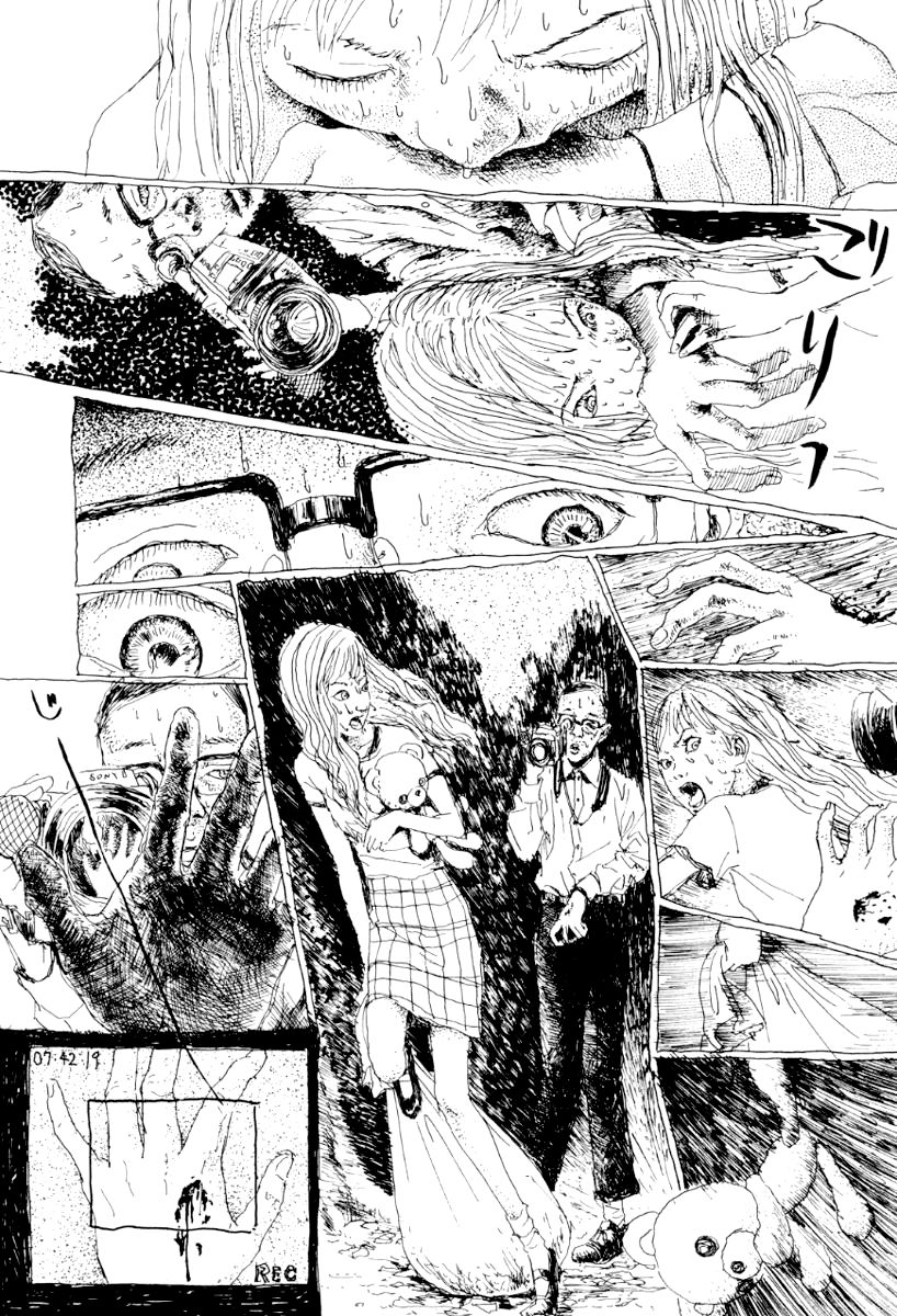 Garden (FURUYA Usamaru) Chapter 7 page 9 - Chapter 7