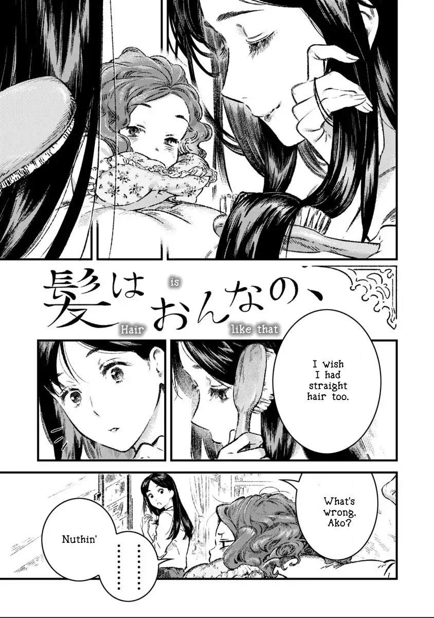 Garden in Bloom Through Prism Chapter 1 page 1 - Chapter 1: Hair Is Like That