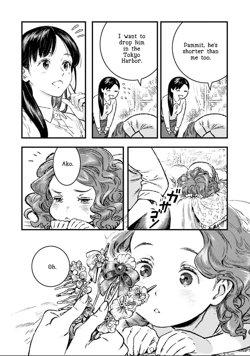 Garden in Bloom Through Prism Chapter 1 page 3 - Chapter 1: Hair Is Like That