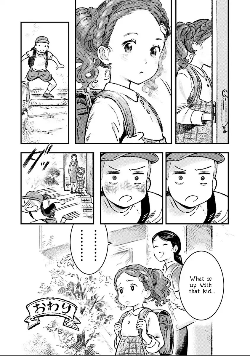 Garden in Bloom Through Prism Chapter 1 page 8 - Chapter 1: Hair Is Like That